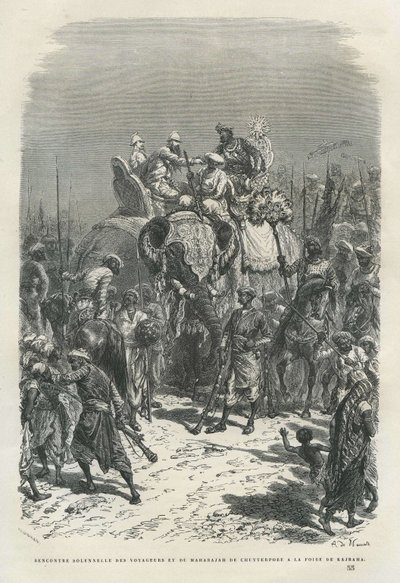 Ziyaretçiler Kajraha